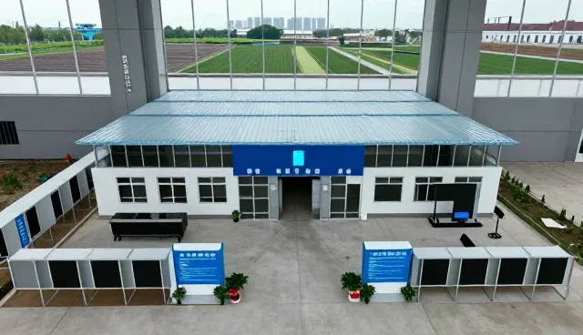 数据安全平台让办公场所管理更加高效